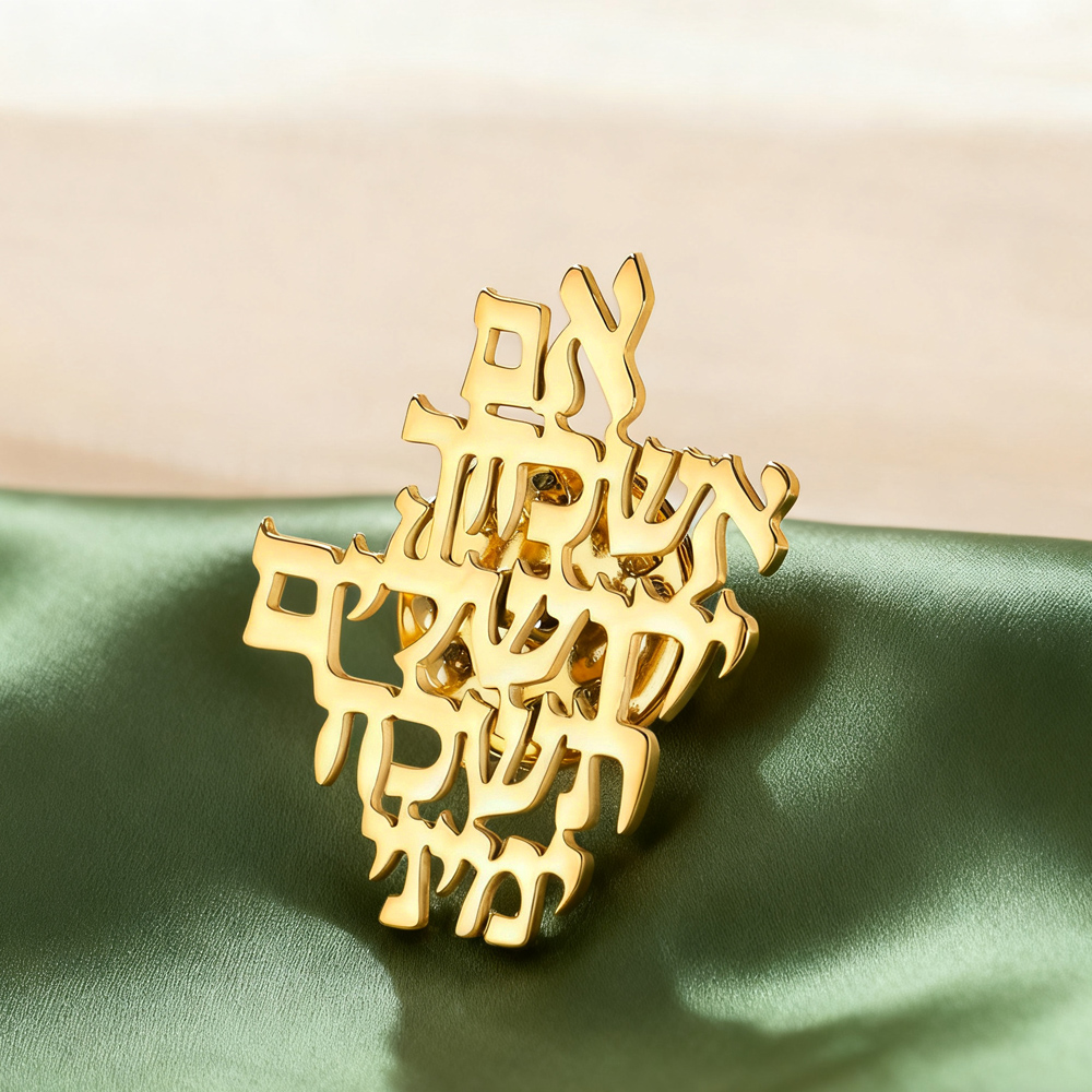 Dawapara Remember Jerusalem He - Jewelry & Watches Spółka Z Ograniczoną Odpowiedzialnością Sp Z Oo 评论和价格