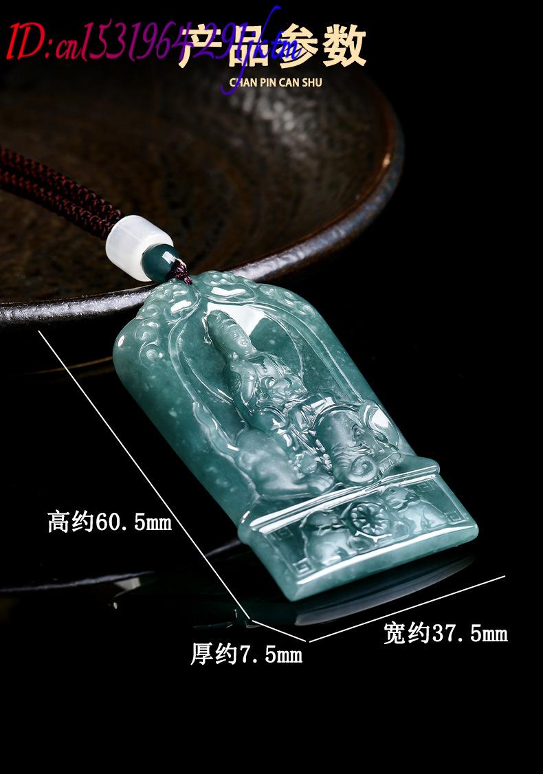 Natural Burmese Jadeite Guanyi - Jewelry & Watches Spółka Z Ograniczoną Odpowiedzialnością Sp Z Oo 评论和价格
