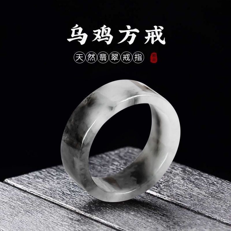 Myanmar natural A-grade rings  - Jewelry & Watches Spółka Z Ograniczoną Odpowiedzialnością Sp Z Oo 评论和价格