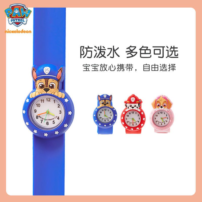 Paw Patrol Kids Watch Boys Gir - Jewelry And Watches 评论和价格