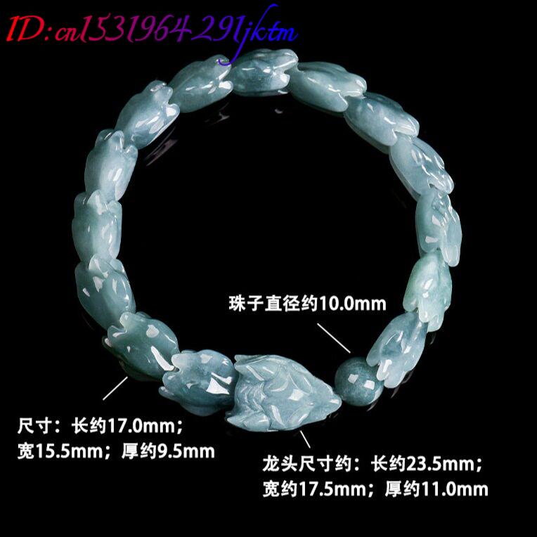 Blue Burmese Jadeite Dragon Br - Jewelry & Watches Spółka Z Ograniczoną Odpowiedzialnością Sp Z Oo 评论和价格