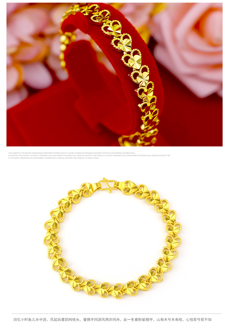 Fashion 18K Gold Bracelet for  - Fine Jewelry Watches Women 评论和价格